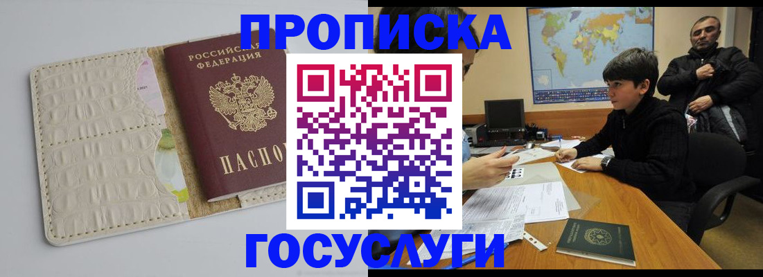 форма 3 в Дорогобуже